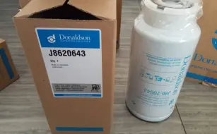 Donaldson FILTER DONALDSON 1 0643