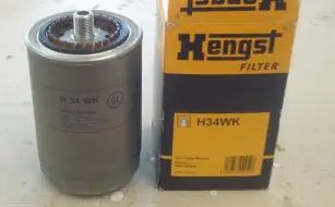 Hengst FILTER HENGST 1 158040099425157_fa4cf410_25b7_417e_9ca8_2fb3fa085a83