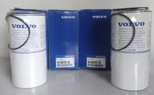 Volvo FILTER VOLVO 1 23aaef56_7ffe_47c0_8384_44c526b4c290