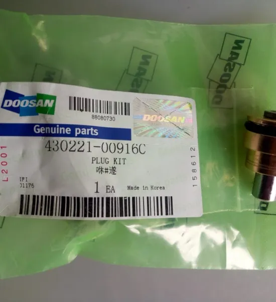 Doosan SPARE PART DOOSAN  1 29a1e191_0624_4399_930c_064ebafd3bfe