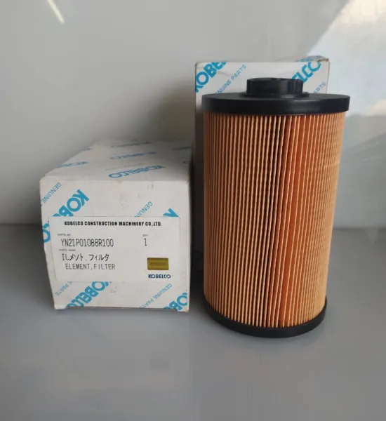 Kobelco FILTER KOBELCO 1 2d74ebe5_7954_4c0f_a704_cafbcc92acb2