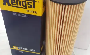 Hengst FILTER HENGST 1 34ef3da846e2433574cfbe6f900e54fb