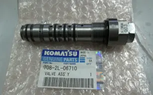 Komatsu SPARE PART KOMATSU 1 4be9ee3d_8b52_40cd_ba8a_9f0a4254ebf2