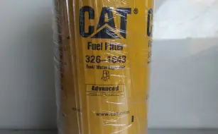 Caterpillar FILTER CATERPILLAR 1 4e8e1004_d961_4946_8388_2803ae635936