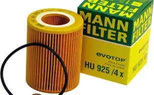 Mann FILLTER MANN 1 61bgxvrep0l_ac_sl1000_