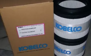 Kobelco FILTER KOBELCO 1 6fd726e936d1d4883e2f962fb0e4a739