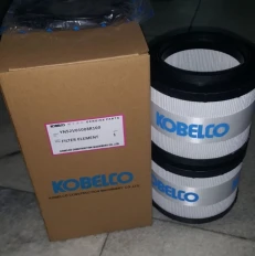 FILTER KOBELCO