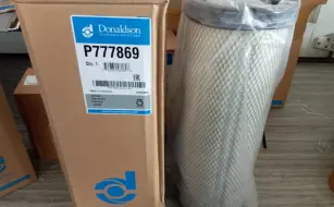 Donaldson FILTER DONALDSON 1 7869