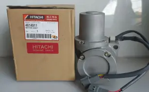 Hitachi SPARE PART HITACHI 1 7c0d7e12_900a_427c_9b51_1ed46e5a2ea3