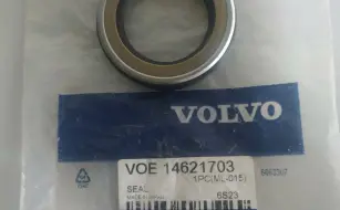 Volvo SPARE PART VOLVO  1 80df5477_eb59_4fc4_beb3_0a5a9ff453fc