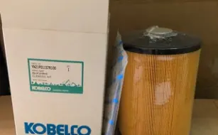 Kobelco FILTER KOBELCO 1 a0842cb6f725365a535a69d04f550570_tn