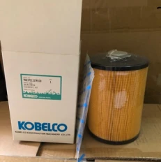 FILTER KOBELCO