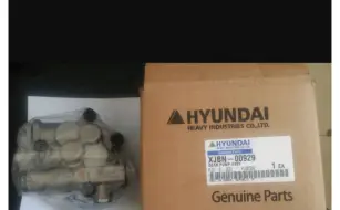 Hyundai SPARE PART HYUNDAI 1 hyundai_2