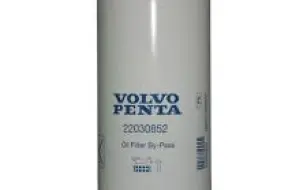 Volvo FILTER VOLVO 1 images_1