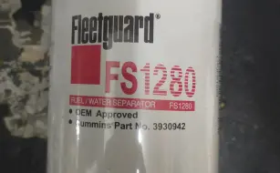 Fleetguard FILTER FLEETGUARD 1 img_20200703_165331