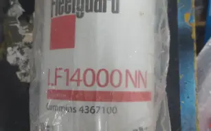 Fleetguard FILTER FLEETGUARD 1 img_20200703_165521