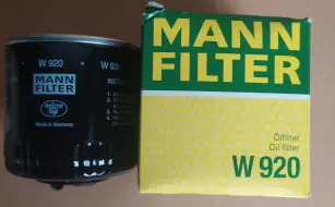 Mann FILTER MANN  1 img_20200704_112429