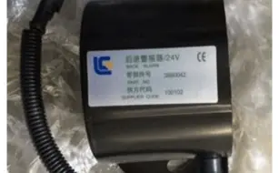 Liu gong SPARE PART MOTOR GRADER LIUGONG 1 liugong_9