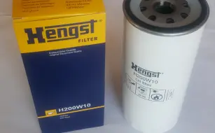 Hengst FILTER HENGST 1 utb8gpywu0osdejk43owq6ya4xxaq