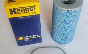 Hengst FILTER HENGST 1 utb8nga8uyamiujk43ptq6ysmxxam